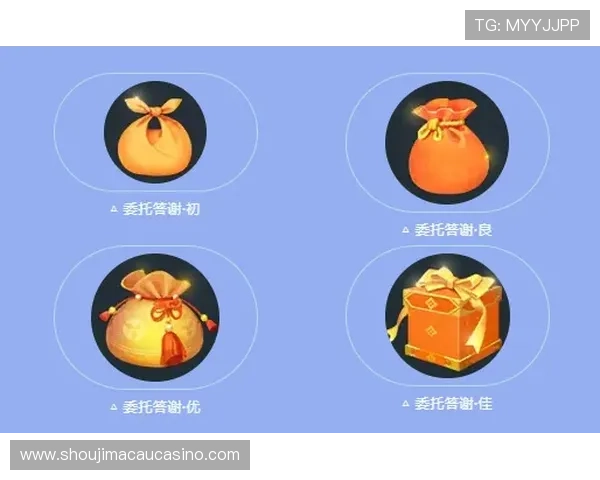 新濠最新官网提供最全的游戏资讯与优惠活动详细指南