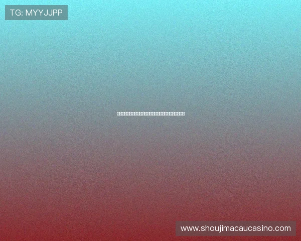 扑克王手机网址官方登录入口，安全稳定的线上娱乐首选平台