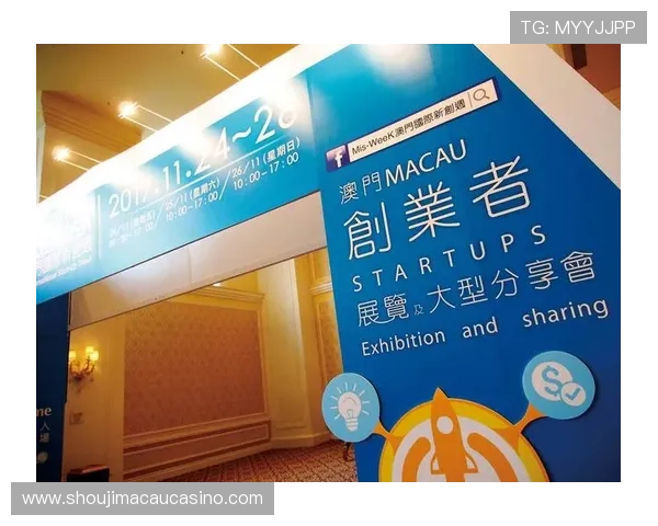 澳门汇彩控股发展在国际市场中的竞争优势与合作策略 澳门汇彩控股发展在国际市场中的竞争优势与合作策略