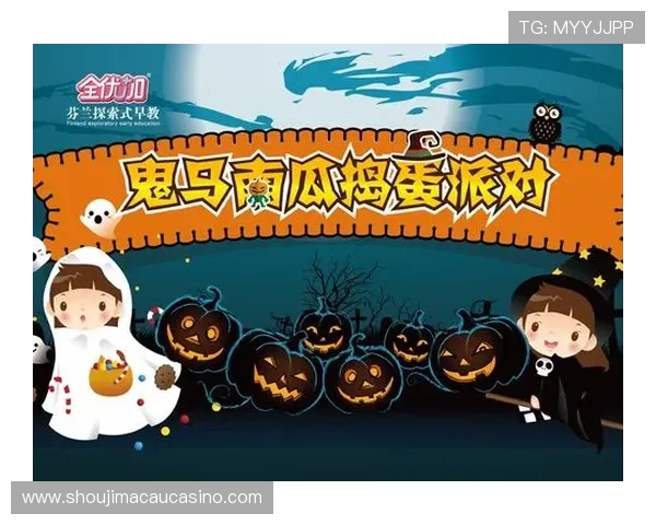 金沙官网娱乐提供最全面的游戏体验让你尽情享受精彩纷呈的娱乐盛宴