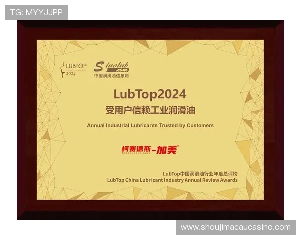 2024年马会投注网站有哪些值得信赖的平台推荐与选择技巧