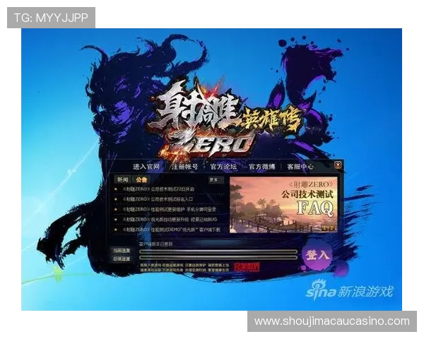 AG视讯登录入口安全稳定，保障玩家游戏体验的最佳选择