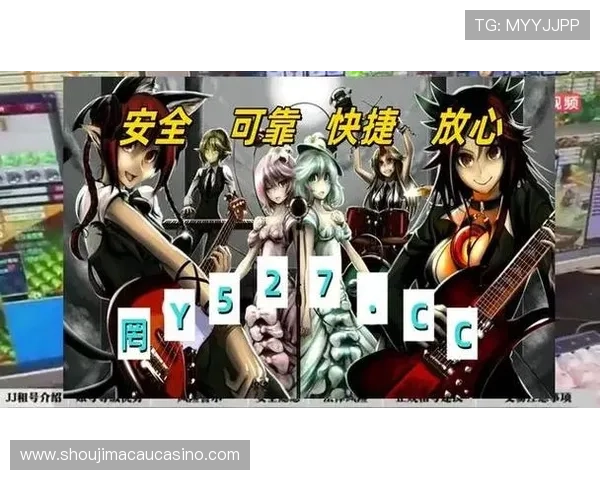 bg真人游戏官网安全保障措施，保障玩家资金安全与个人隐私安全