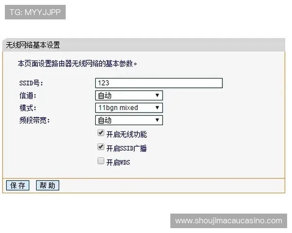 ob真人厅全站登录操作指南，详细步骤帮新手用户无障碍快速进入游戏世界