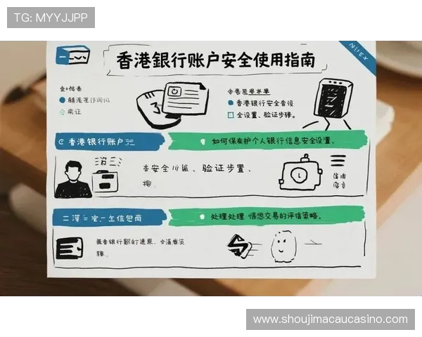 PA现金下载安全指南帮助你快速掌握最新下载技巧实现资金快速到账 PA现金下载安全指南帮助你快速掌握最新下载技巧实现资金快速到账