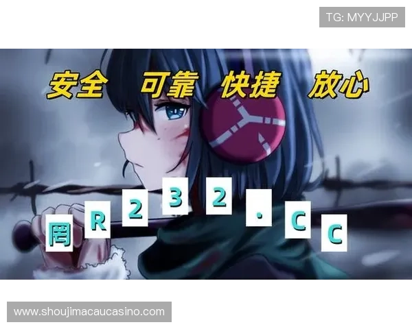 og真人app首页支持的热门游戏类型及玩法介绍全解析 og真人app首页支持的热门游戏类型及玩法介绍全解析