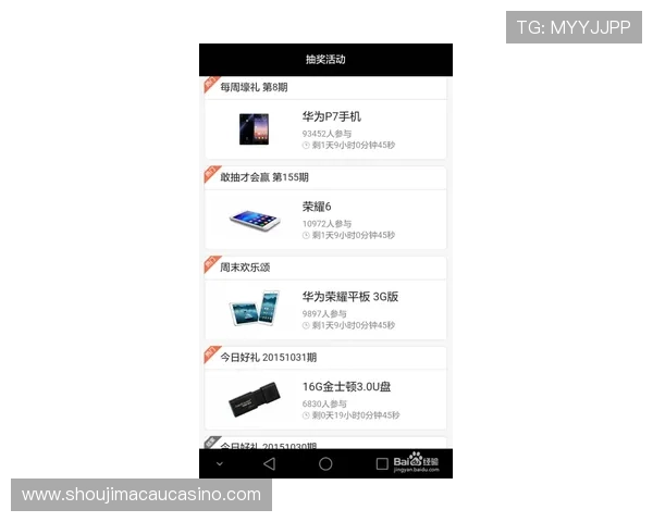 下载AG真人电子客户端的详细步骤与使用指南，轻松上手无需担心