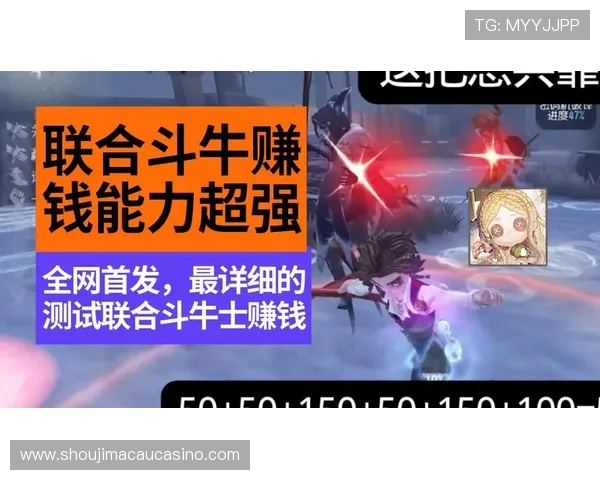 丰富多样真人斗牛下载平台最新玩法专题带你玩转经典与创新的精彩搏杀知微涨技巧