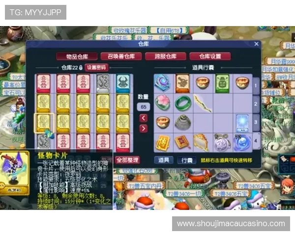 乐鱼百家乐最新优惠活动助力玩家轻松赢大奖 乐鱼百家乐最新优惠活动助力玩家轻松赢大奖