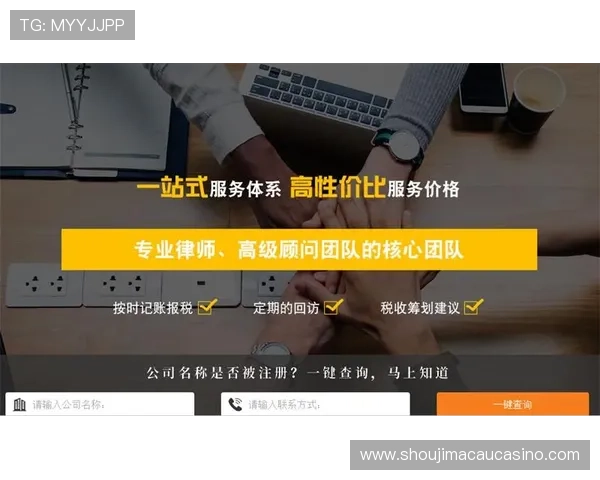 专业真人注册网站流程详解让你快速完成高效的账号注册步骤