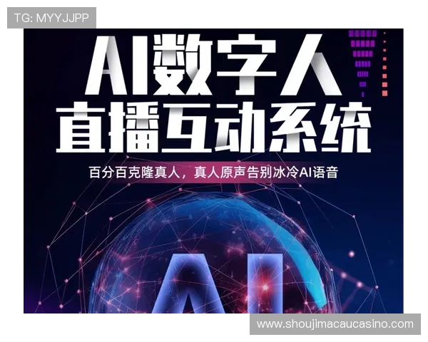 亿百真人直播互动体验，实时在线娱乐，感受真人娱乐带来的真实刺激与乐趣