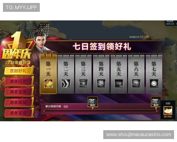 使用PA真人国际官网网页版登录界面提升你的游戏体验技巧 使用PA真人国际官网网页版登录界面提升你的游戏体验技巧