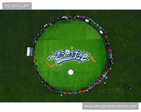 全面解析开云真人体育娱乐的创新玩法与用户体验提升策略