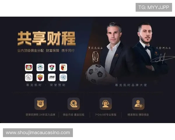 利用ag真人厅app便捷充值提现方式，实现资金快速周转，娱乐体验更加流畅顺畅