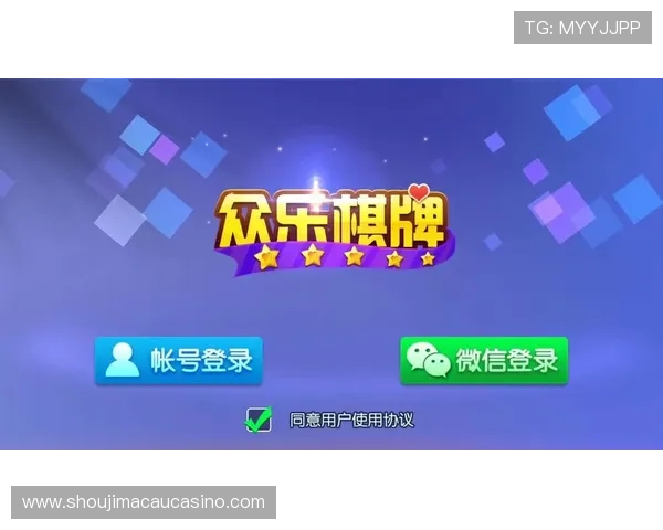 多元素百家乐在线娱乐融合多种经典玩法为玩家打造丰富多彩的线上棋牌游戏体验 多元素百家乐在线娱乐融合多种经典玩法为玩家打造丰富多彩的线上棋牌游戏体验