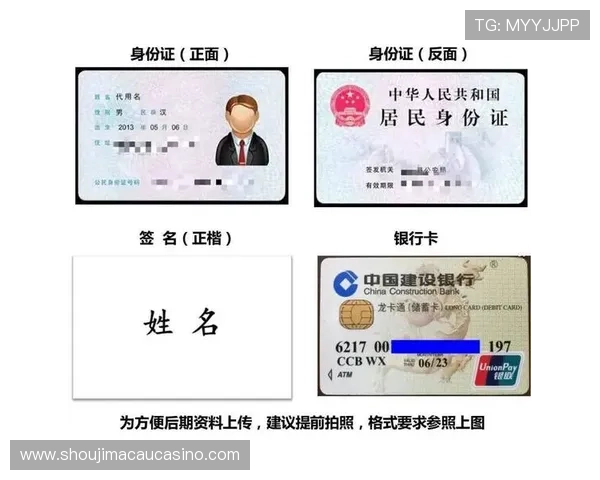 如何使用4001百老汇线上开户实现极速存取款,提升你的在线娱乐便捷性 如何使用4001百老汇线上开户实现极速存取款,提升你的在线娱乐便捷性