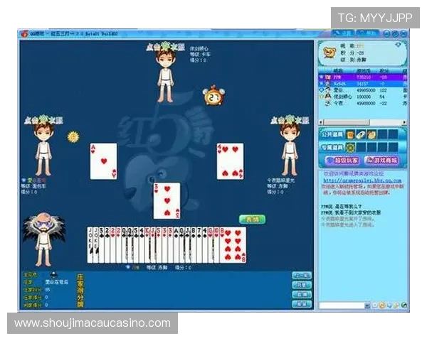 尊龙百家乐app多样化的游戏玩法，为玩家提供丰富的百家乐选择