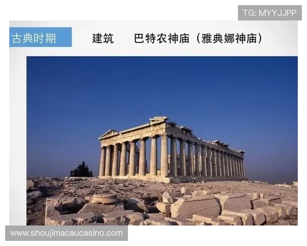 探索古代神殿的建筑艺术与文化内涵的深度剖析之旅