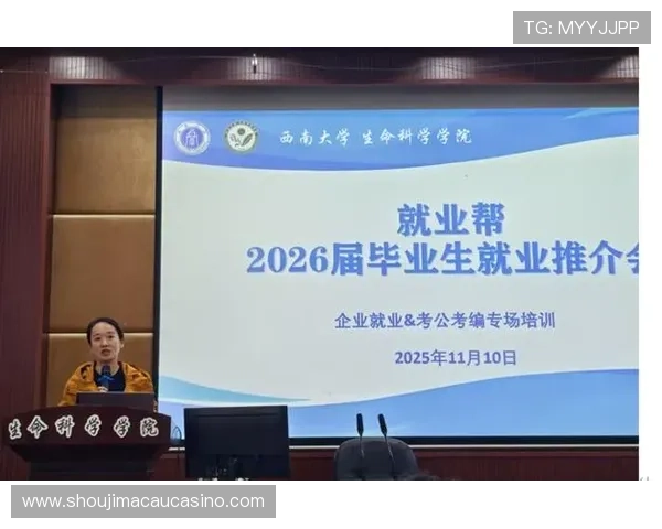 新手必看PA视讯注册教程，全面解析注册步骤和注意事项快速上手试玩