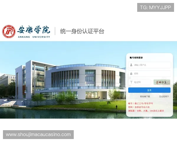 澳门华都娱乐官网入口最新开通通知，详细提供澳门华都娱乐官网入口正版入口地址分享，确保用户顺利登录享受优惠