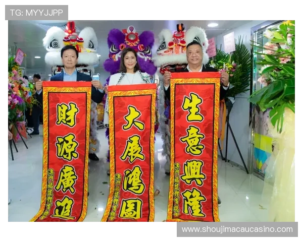 澳门娱彩：如何选择安全可靠的澳门娱乐场娱乐彩票