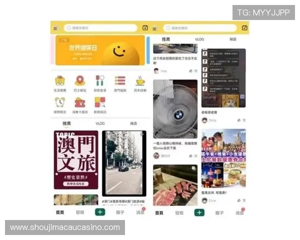 澳门彩app登录遇到问题怎么办快速解决登录疑难杂症方法