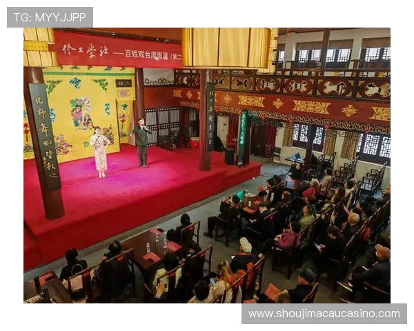 澳门永乐戏院官方网站汇聚丰富的文化演出，满足不同观众的文化需求