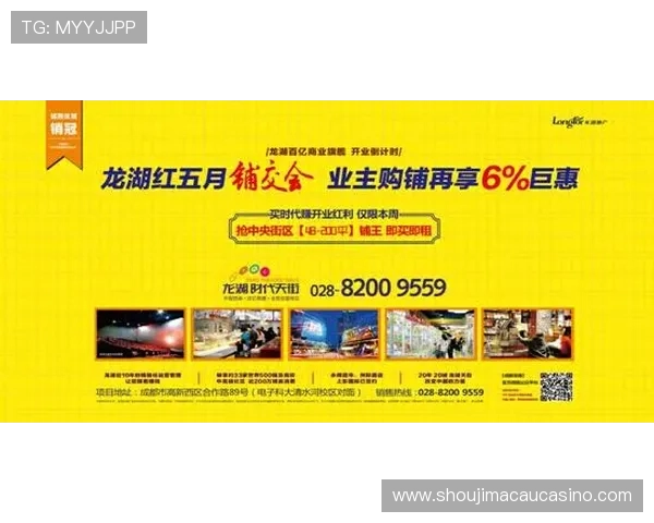 澳门百利宫分店优惠券领取指南，迅速抢占超值优惠不容错过