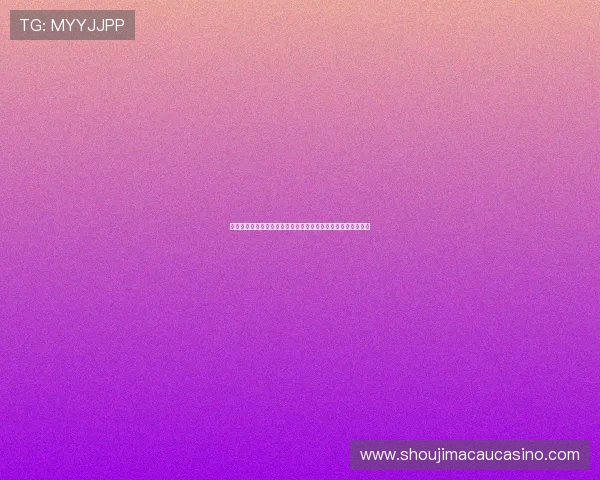 世界杯巴拉圭队最新阵容调整及澳大利亚队备战情况全方位解读