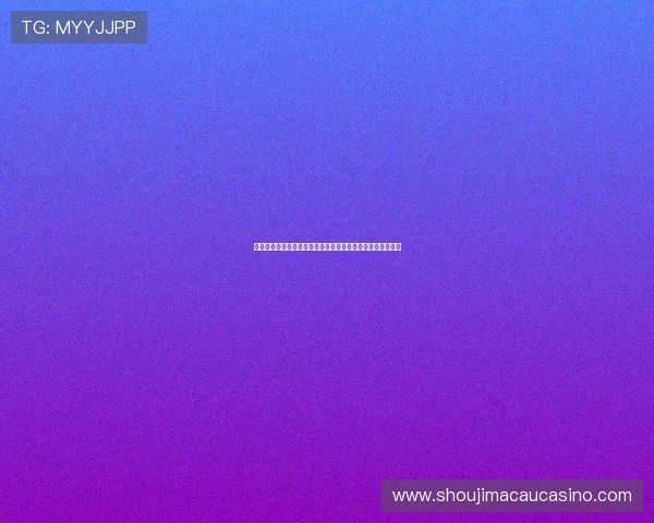 世界杯德国队与库拉索队队徽全景解析及其背后设计理念揭秘