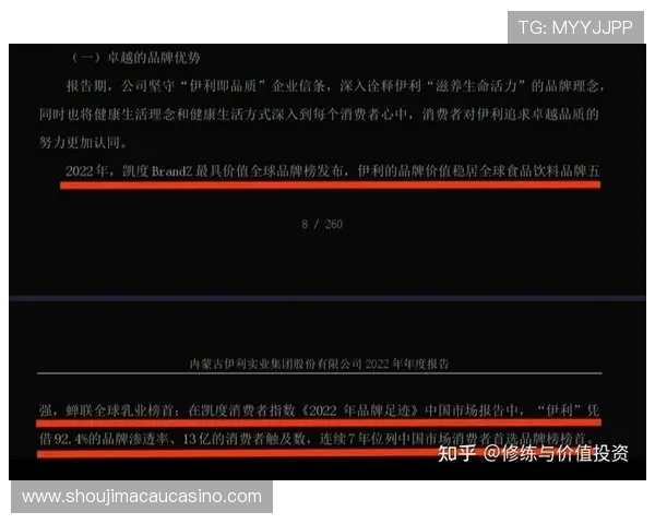 德国vs科特迪瓦比赛前伤病报告详细披露及对比赛的潜在影响 德国vs科特迪瓦比赛前伤病报告详细披露及对比赛的潜在影响