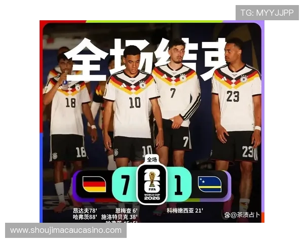 库拉索国家队参加世界杯的资格条件与比赛表现分析