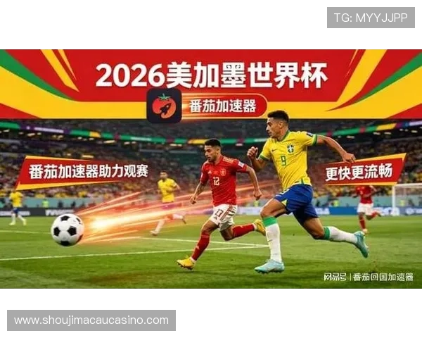 德国对科特迪瓦比赛直播在线观看入口及赛事精彩瞬间回放 德国对科特迪瓦比赛直播在线观看入口及赛事精彩瞬间回放