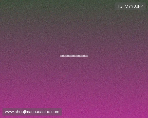 视讯下载最新版软件快速实现高清视频无限畅享体验 视讯下载最新版软件快速实现高清视频无限畅享体验